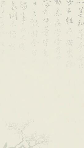 欧交易所官方资讯平台